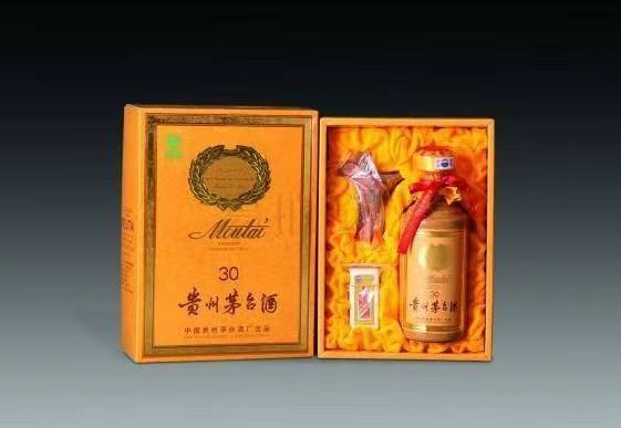 潮州年份茅台酒回收